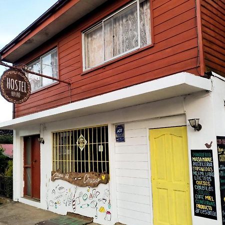Hostel Notro 瓦尔迪维亚 外观 照片